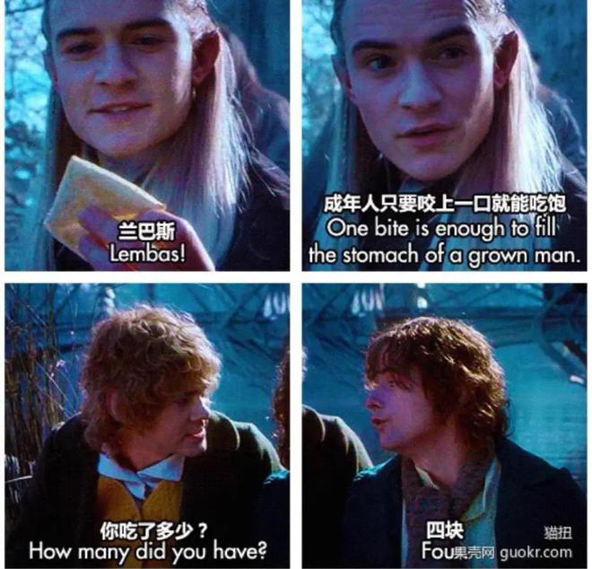 九游app：进化掉食欲的打工人已经开始吃饲料了(图17)