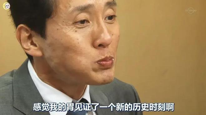 九游app：进化掉食欲的打工人已经开始吃饲料了(图25)