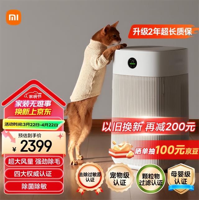 2025宠物消费趋势报告发布：养宠开始拟人化 老年犬粮热销 六成用户为情绪健康买单(图2)