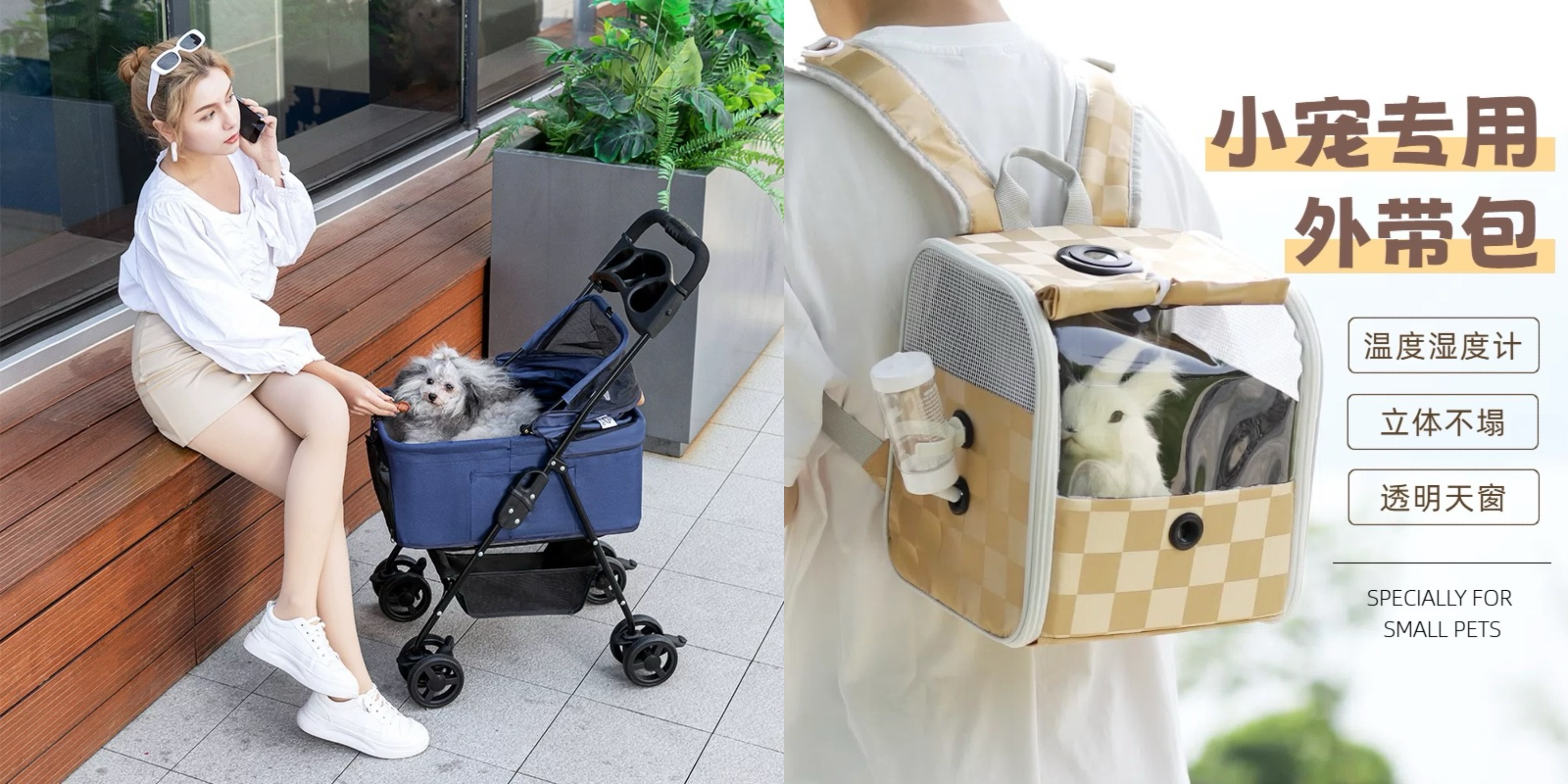 九游官网入口：领先优势再扩大！618首阶段天猫宠物市占率达67%(图2)