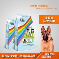 九游app：狗粮排名前十品牌你喂过哪款？(图1)