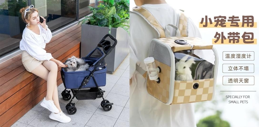 九游app：新品牌崛起 大品牌增长 天猫宠物进一步夯实行业领先地位(图2)