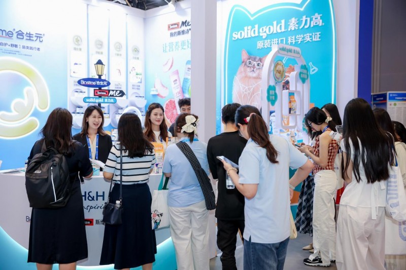 九游官网入口：2025中国肠道大会｜健合集团举办「健合全家庭肠道健康卫星会」发布两大指南树立全家庭健康新标杆(图3)