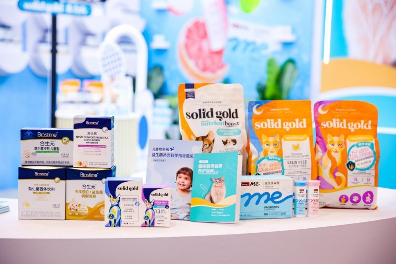 九游官网入口：2025中国肠道大会｜健合集团举办「健合全家庭肠道健康卫星会」发布两大指南树立全家庭健康新标杆(图6)