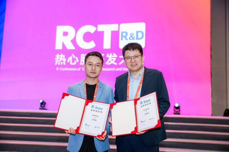 九游官网入口：2025中国肠道大会｜健合集团举办「健合全家庭肠道健康卫星会」发布两大指南树立全家庭健康新标杆(图9)