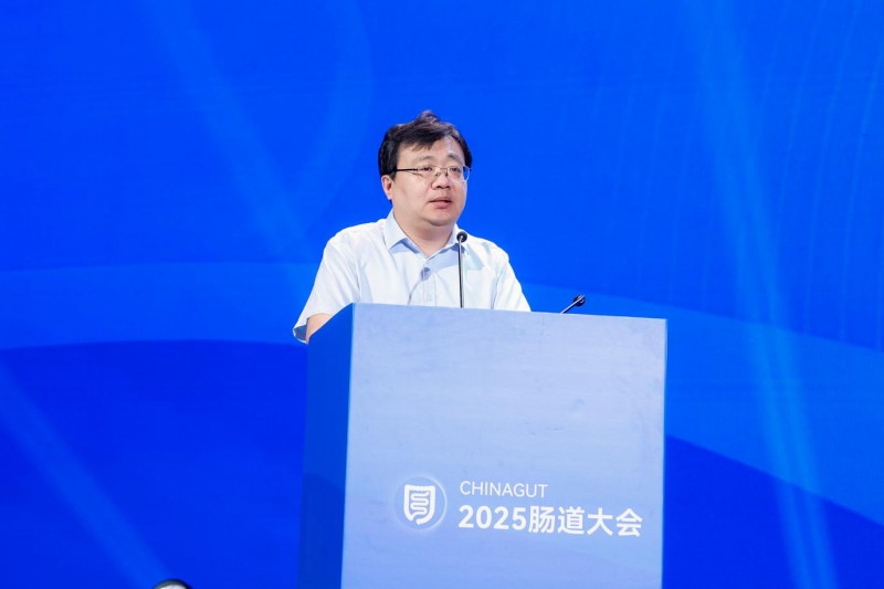 九游官网入口：2025中国肠道大会｜健合集团举办「健合全家庭肠道健康卫星会」发布两大指南树立全家庭健康新标杆(图11)