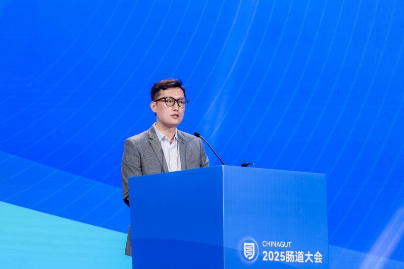 九游官网入口：2025中国肠道大会｜健合集团举办「健合全家庭肠道健康卫星会」发布两大指南树立全家庭健康新标杆(图17)