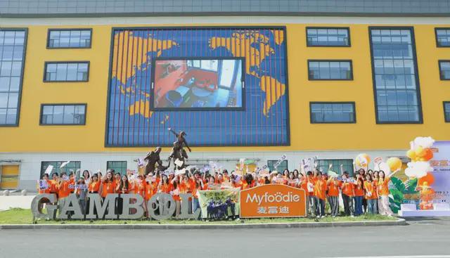 国产宠粮迈入“贵替”时代(图3)