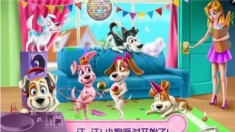 宠物团队游戏有哪些宠物团队游戏有哪些类型(图2)