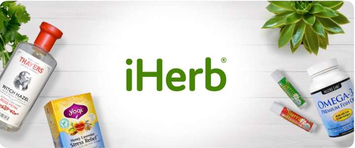 iHerb 618购物盛宴健康品质生活触手可及(图6)