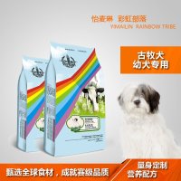 九游app：有电商平台售卖“人类饲料”：销量达26万份(图1)