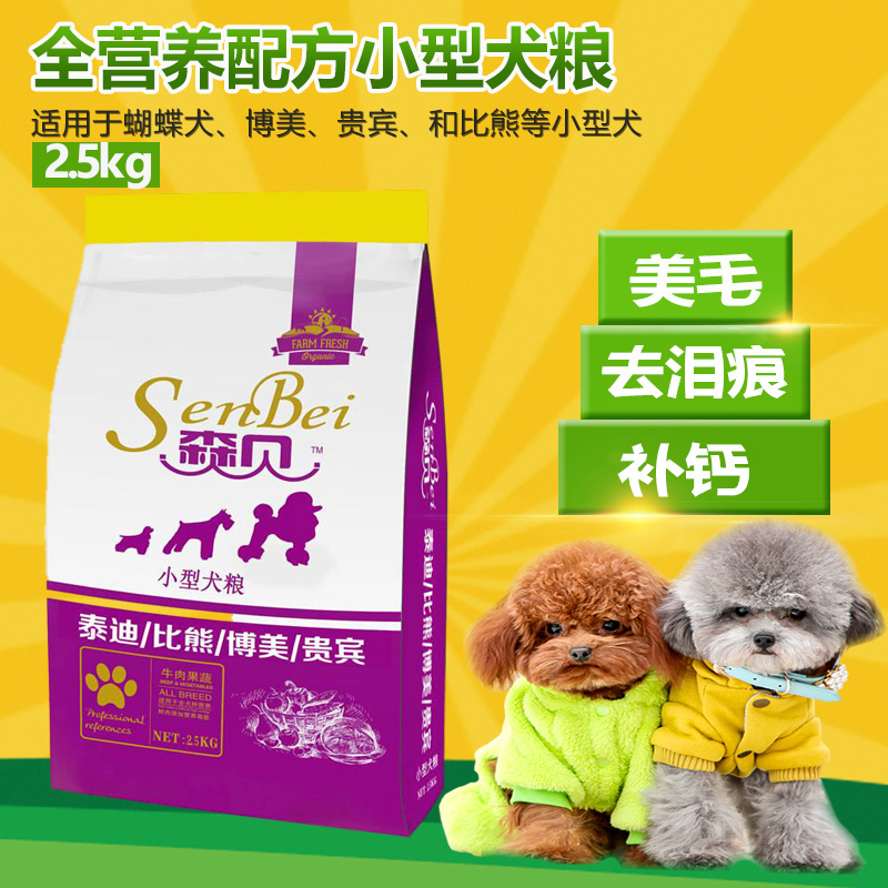 狗狗挨打不反抗？万年忠诚+怕被弃爱比暴力更有用！(图1)