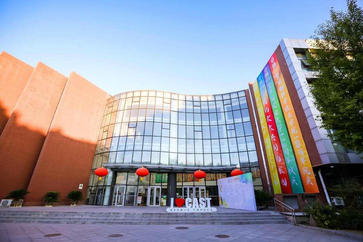 全国首个“宠物”本科专业今年招生：专业聚焦猫狗马共招50人(图1)