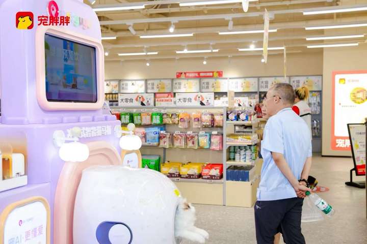 智慧养宠加速落地petgugu联合宠胖胖亮相北京核心商圈 打造华北智能宠物新地标(图4)