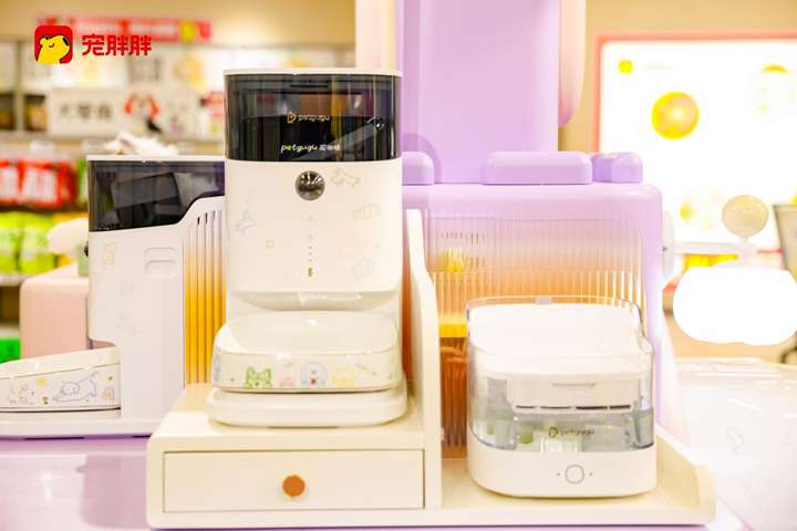 智慧养宠加速落地petgugu联合宠胖胖亮相北京核心商圈 打造华北智能宠物新地标(图3)