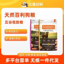 再战宠物食品市场三只松鼠能否啃下千亿蛋糕？(图1)