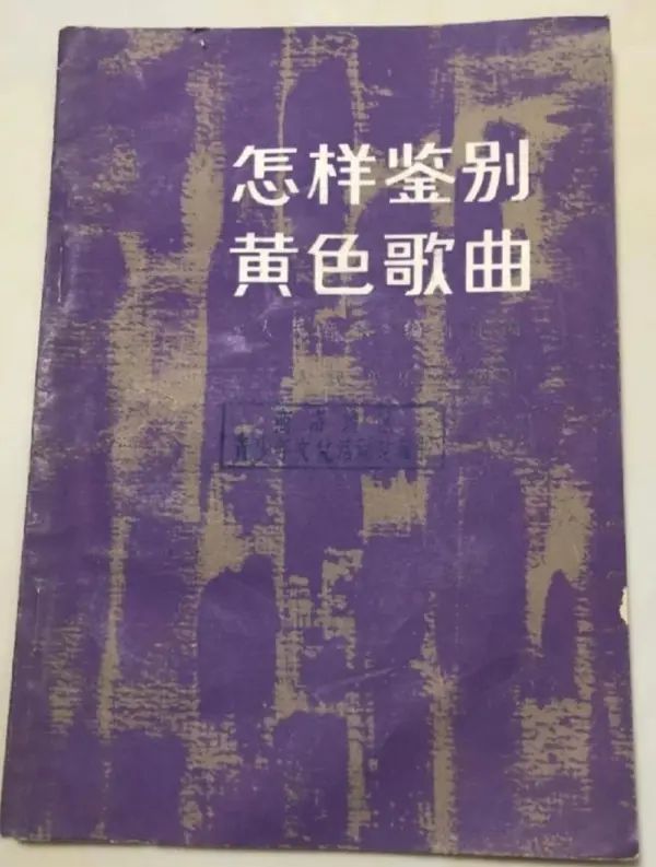 轻松一刻：小伙子你要撞大运啦！(图7)