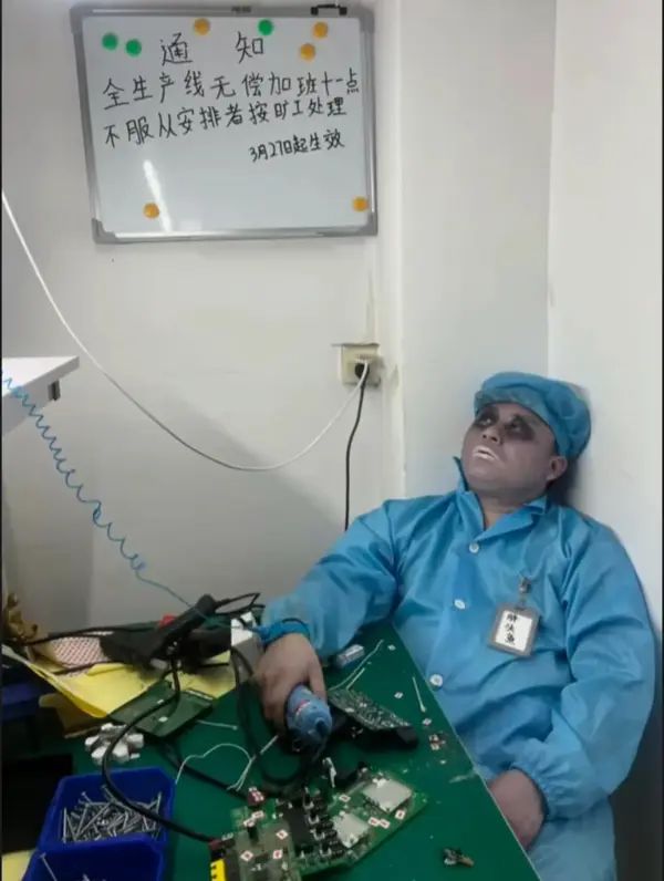 轻松一刻：小伙子你要撞大运啦！(图10)