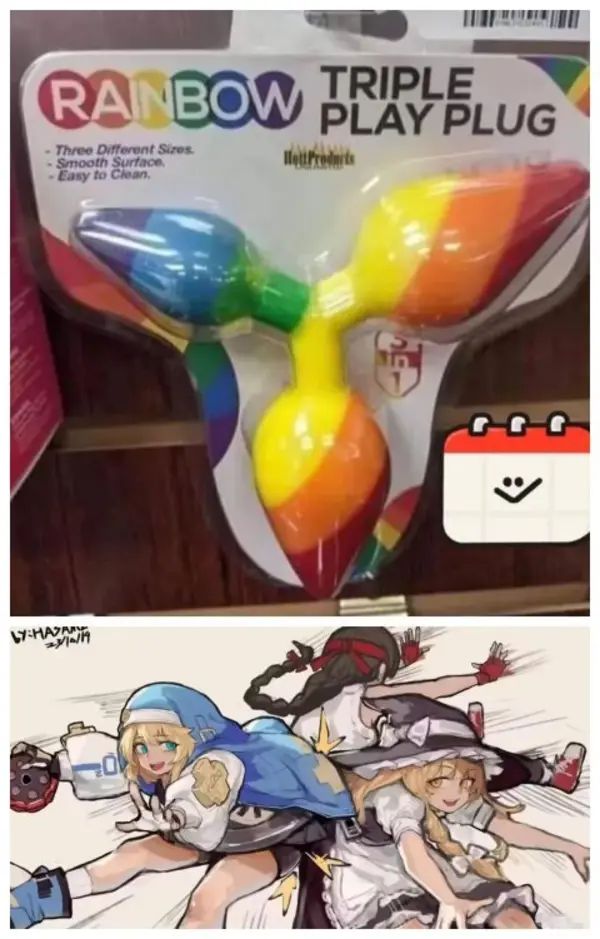 轻松一刻：小伙子你要撞大运啦！(图5)