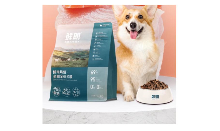 九游体育：生活大调查_齐鲁频道_山东网络台_齐鲁网(图1)