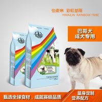 九游体育：微创技术领域再升级：新瑞鹏旗下宠物医院重建消化系统生理功能让爱宠重焕生机(图1)