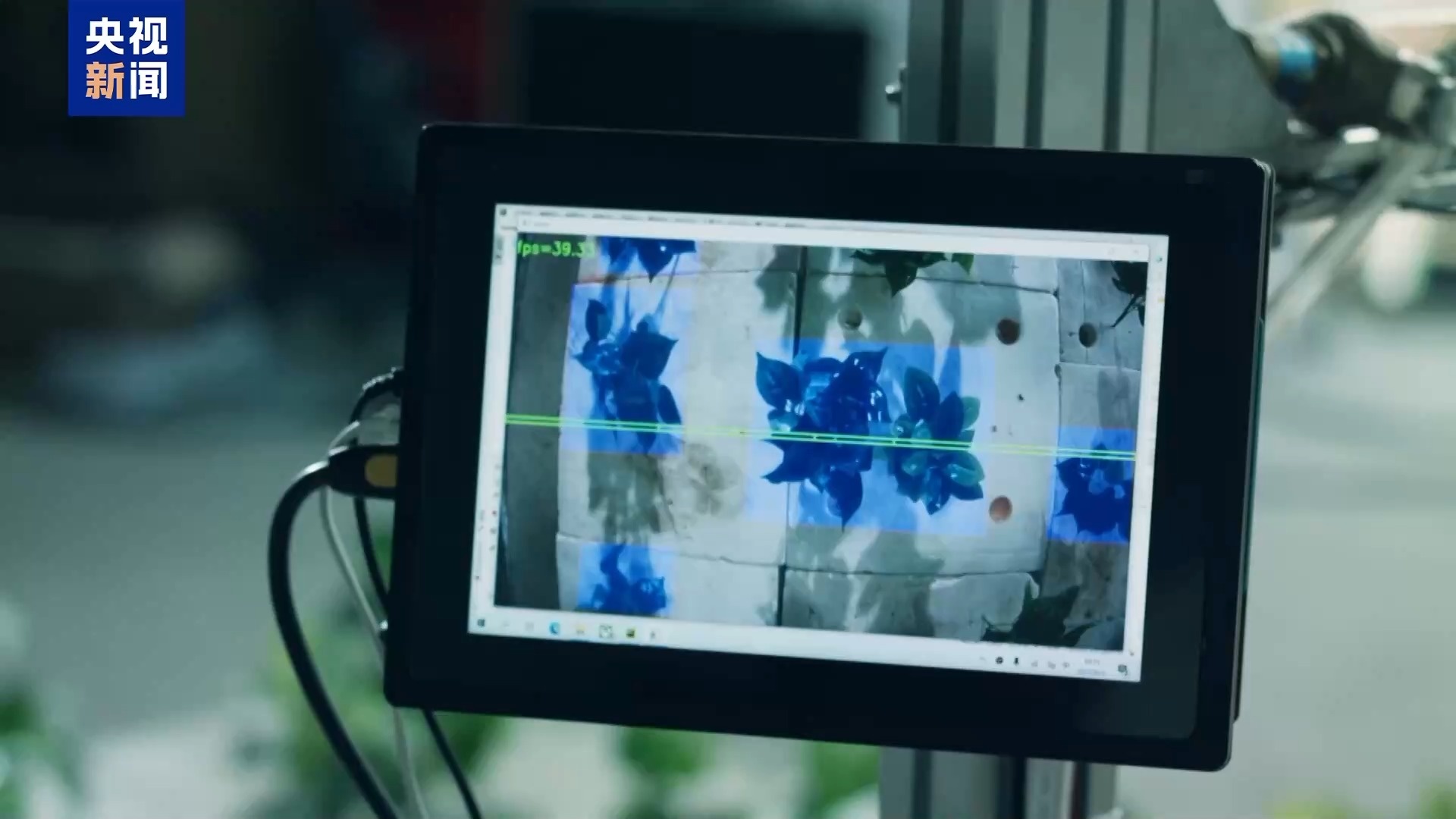 高考志愿新选择 宠物、智能农机等专业划出“新赛道”(图4)