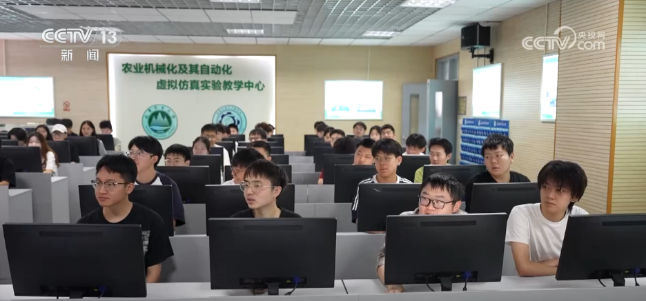 九游app：一批高校涉农专业“上新”(图3)