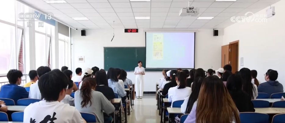 九游app：一批高校涉农专业“上新”(图4)