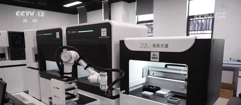 九游app：一批高校涉农专业“上新”(图5)