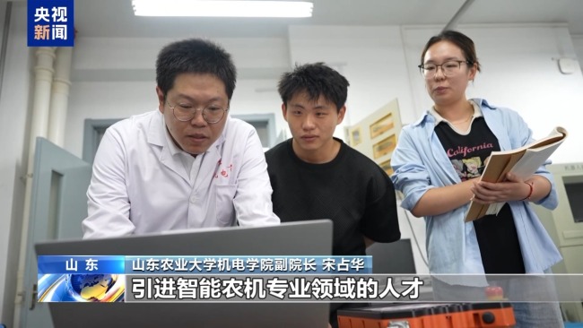 九游体育：高考志愿新选择 宠物等专业划出“新赛道”(图2)