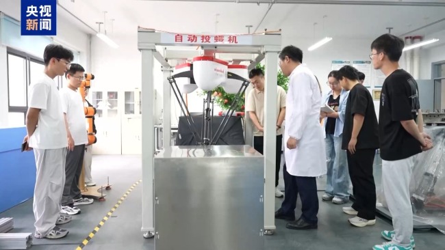 九游体育：高考志愿新选择 宠物等专业划出“新赛道”(图9)