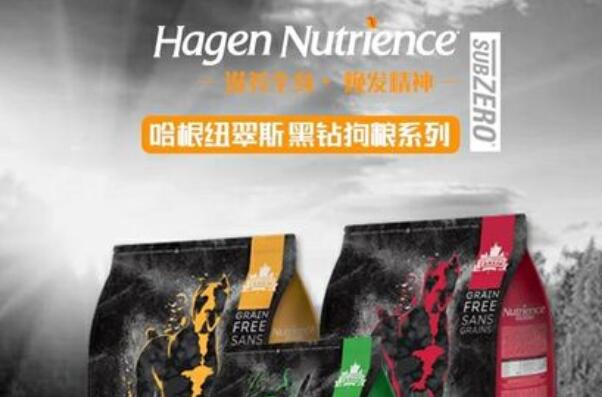 九游体育：世界十大狗粮品牌巅峰上榜第三的原物料通过人类食用等级(图6)