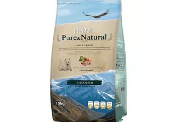 九游体育：世界十大狗粮品牌巅峰上榜第三的原物料通过人类食用等级(图9)