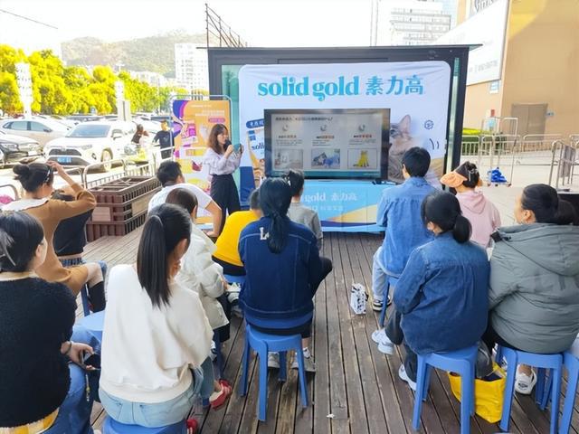 健合集团产品进驻山姆会员店以高端化布局抢占宠物营养健康市场制高点(图3)