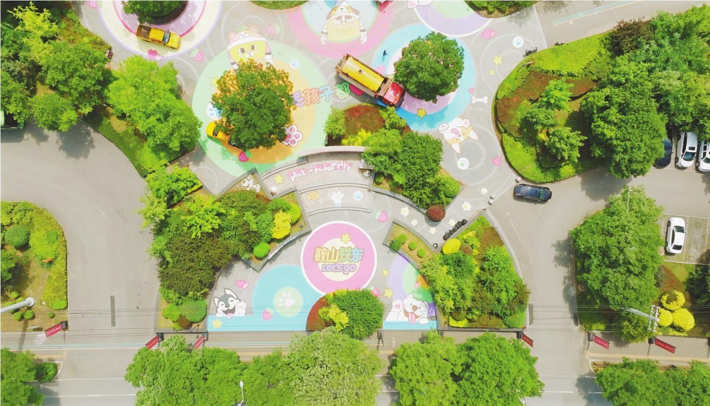 九游官网入口：鞍山竞逐宠物产业“新赛道”(图2)