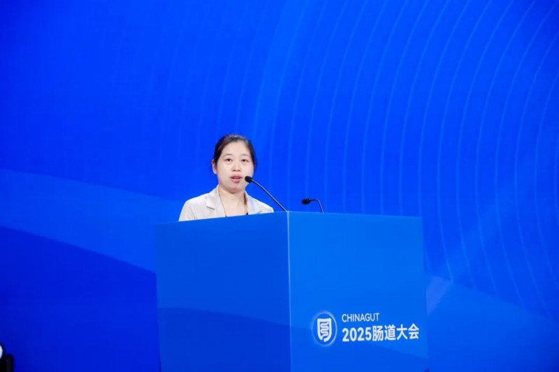 健合集团亮相2025中国肠道大会：发布两大权威指南构筑全家庭肠道健康新防线(图19)