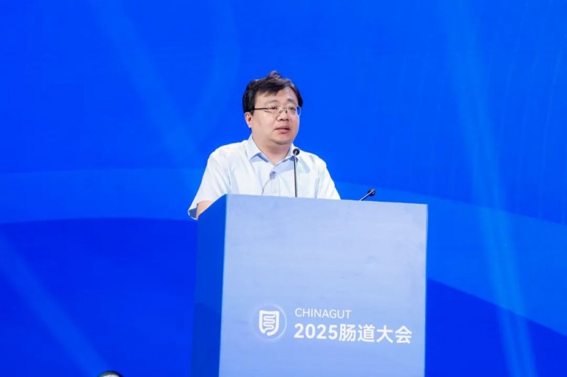 健合集团亮相2025中国肠道大会：发布两大权威指南构筑全家庭肠道健康新防线(图11)