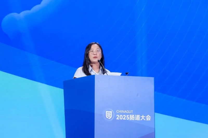 健合集团亮相2025中国肠道大会：发布两大权威指南构筑全家庭肠道健康新防线(图16)