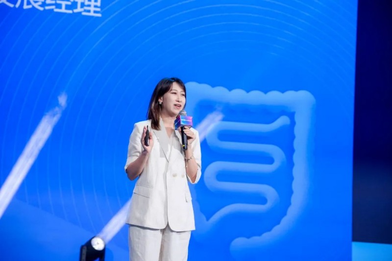 健合集团亮相2025中国肠道大会：发布两大权威指南构筑全家庭肠道健康新防线(图15)