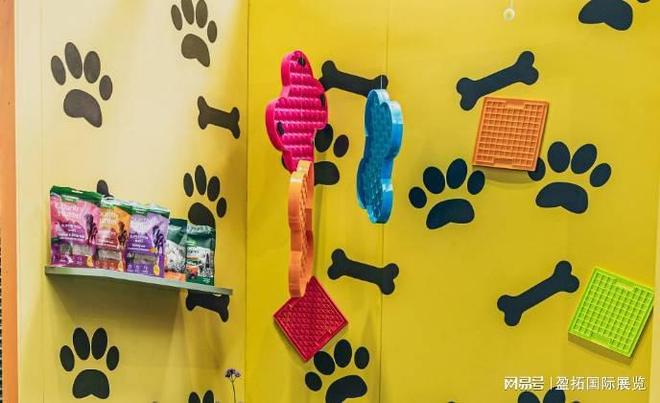 九游官网入口：【盈拓展览】2025年英国伯明翰国际宠物展览会：宠物护理产品(图3)