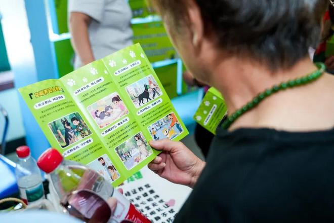 爱宠有道健康同行！社区营造人宠和谐新风尚(图3)