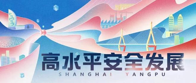 爱宠有道健康同行！社区营造人宠和谐新风尚(图7)