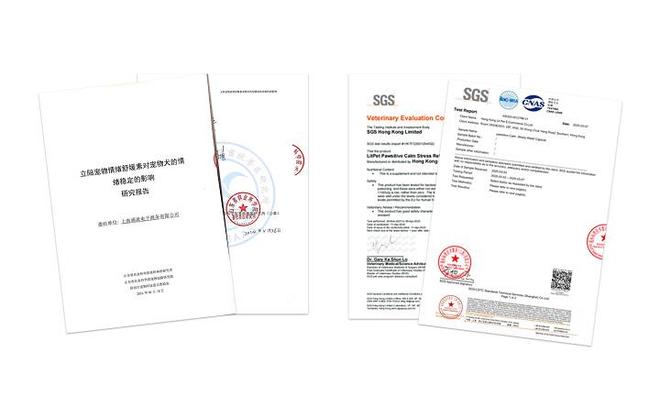 从默默无闻到国际宠物营养新星LitPet立陪做对了什么？(图6)