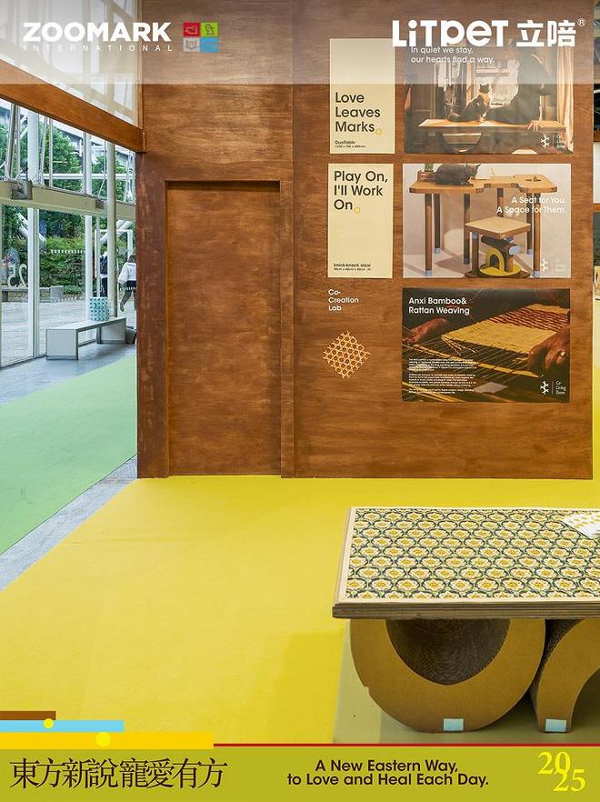 从默默无闻到国际宠物营养新星LitPet立陪做对了什么？(图5)