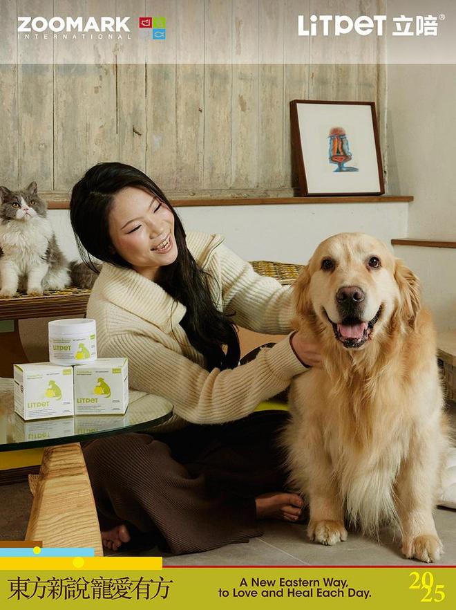 从默默无闻到国际宠物营养新星LitPet立陪做对了什么？(图9)