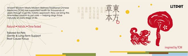 从默默无闻到国际宠物营养新星LitPet立陪做对了什么？(图8)