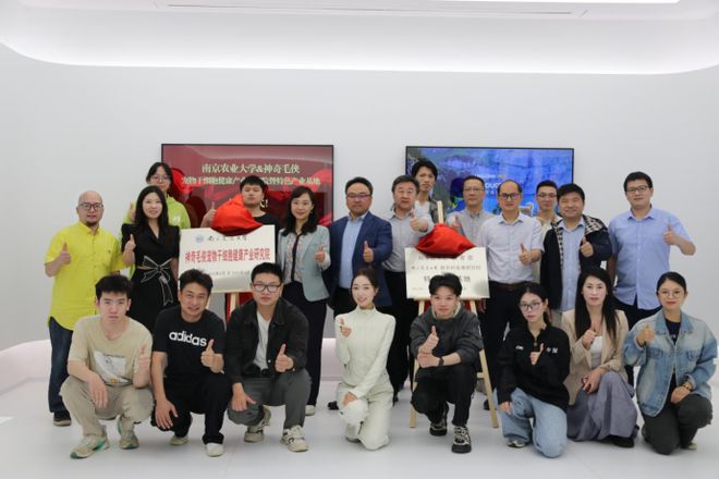 九游体育：神奇毛侠宠物干细胞毛孩子的保护侠(图4)