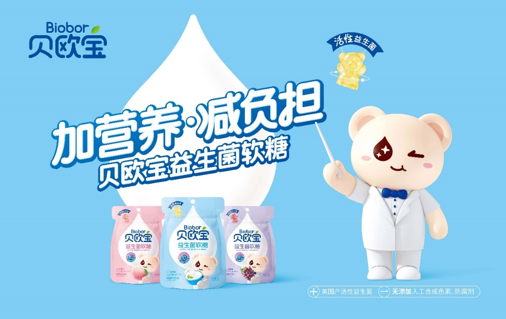 豪士食品、金多多、中粮悠采、盐津铺子等休食大牌入驻SIAL西雅展(图2)