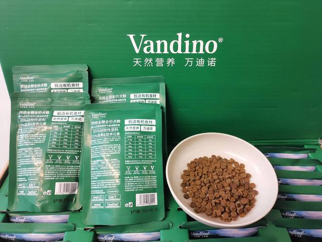 告别毛发粗糙打结！2025 美毛狗粮实测(图2)