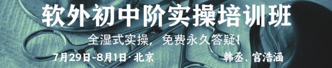 2025宠物行业还是门好生意吗？(图4)